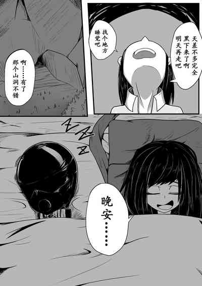 第16頁圖