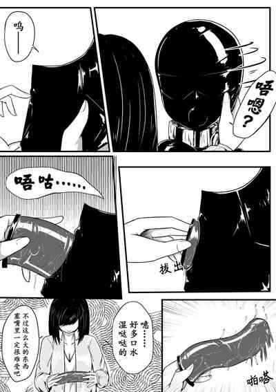 第4頁圖