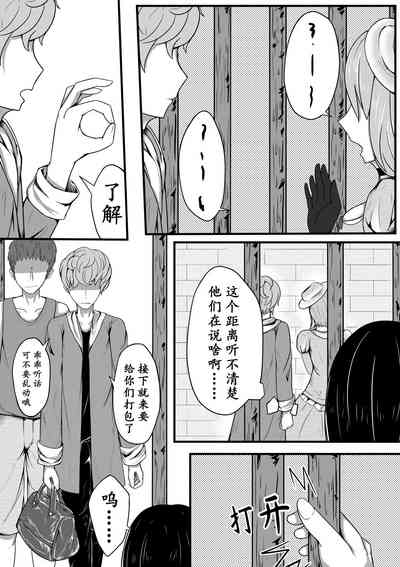 第12頁圖