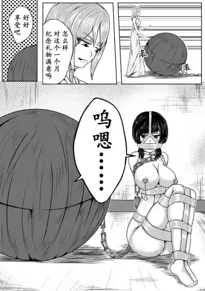 第16頁圖