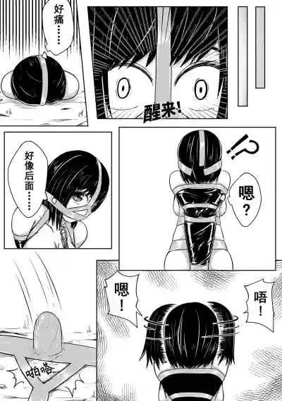 第12頁圖