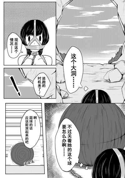 第4頁圖
