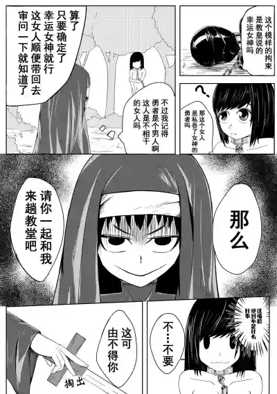 第12页图