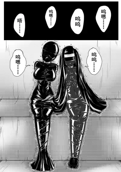 第16页图