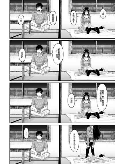 第204頁圖