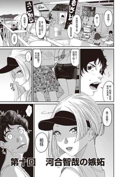 第224頁圖