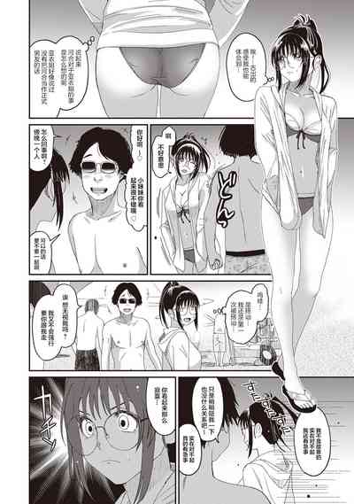 第244頁圖