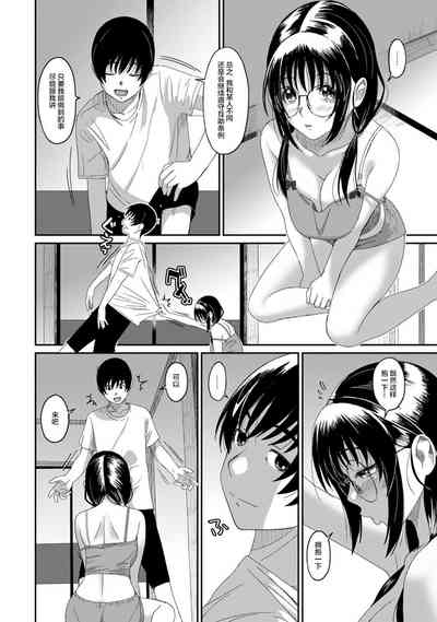 第296頁圖