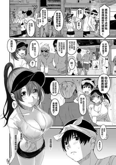 第420頁圖