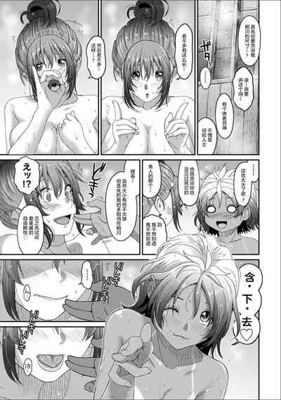 第536頁圖