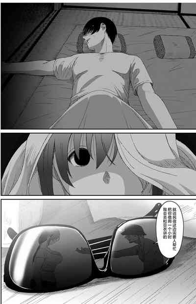 第604頁圖
