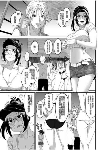 第612頁圖
