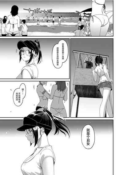第632頁圖