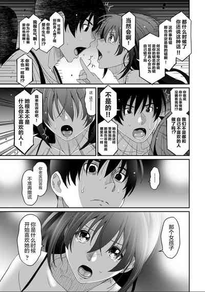 第692頁圖
