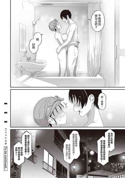 第96頁圖