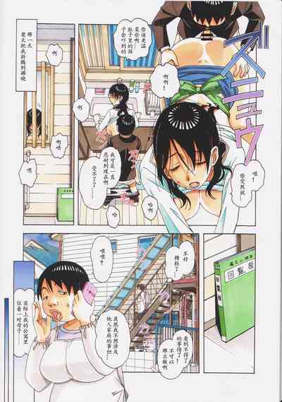 第28頁圖