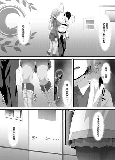 第16页图