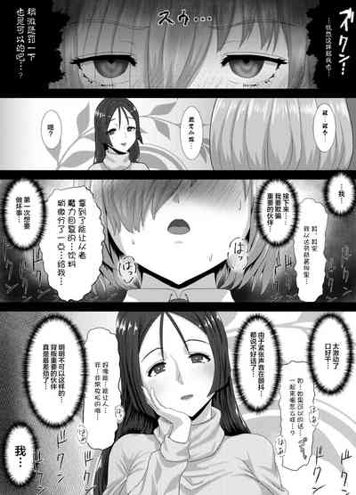 第24页图