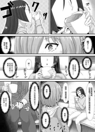 第28页图