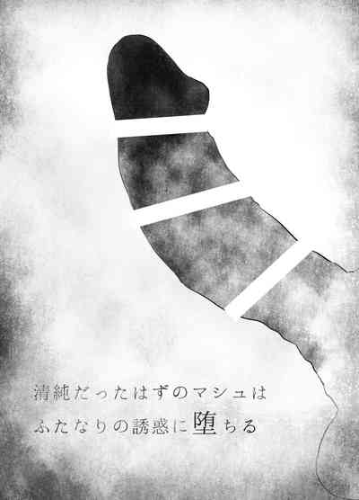 第32页图