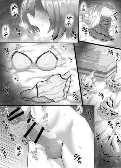 第4页图