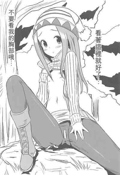第12頁圖