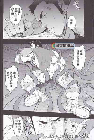 第12頁圖