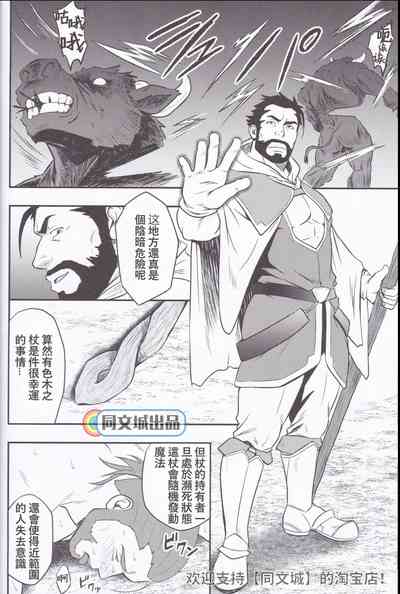 第28頁圖