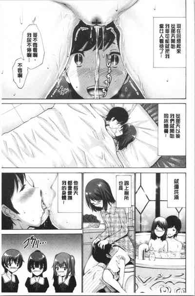 第12页图
