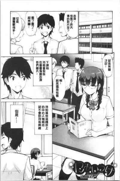 第140页图