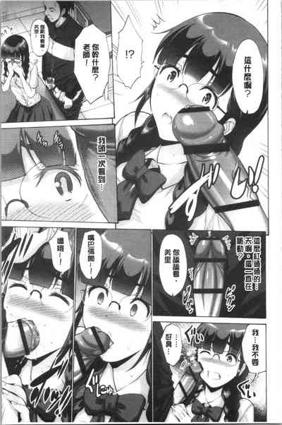 第148页图