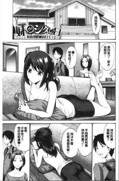 第164页图