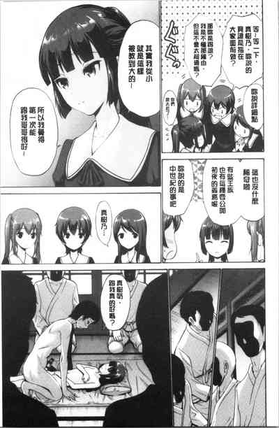 第32页图