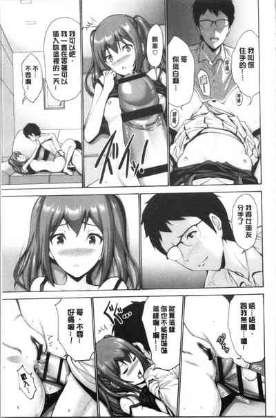 第64页图