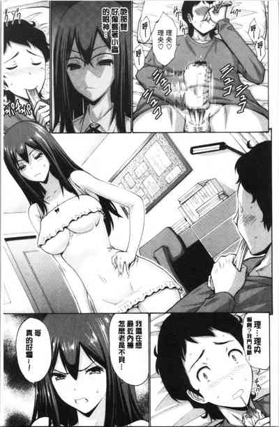 第80页图