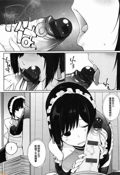 第116頁圖