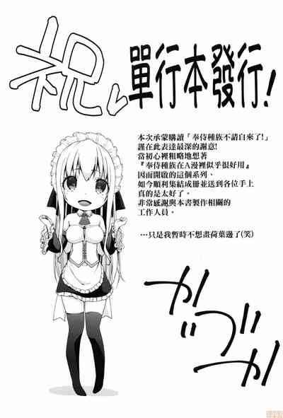第212頁圖