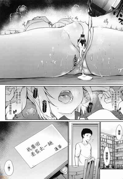 第72頁圖