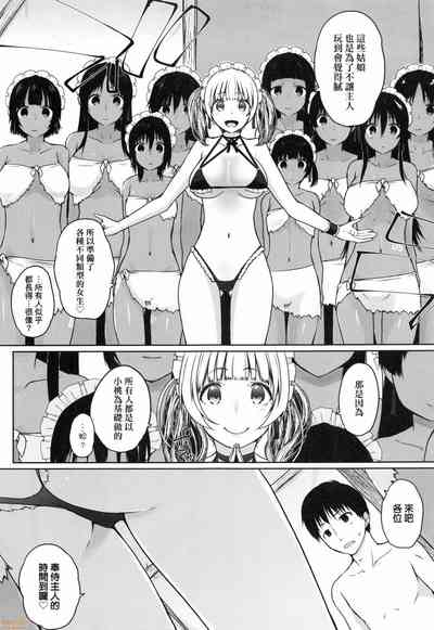 第92頁圖