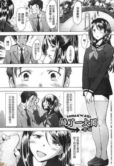 第108頁圖
