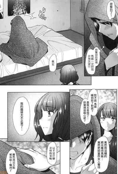 第156頁圖