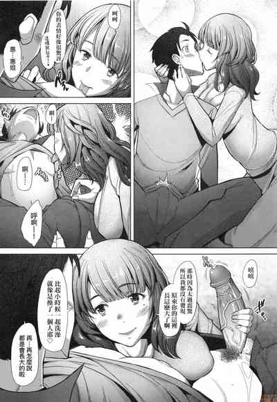 第20頁圖
