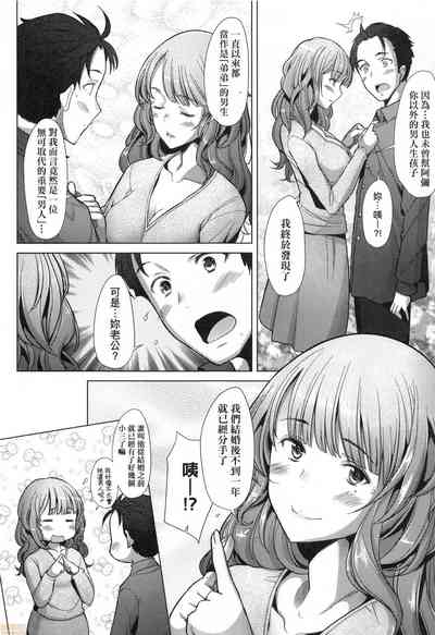 第28頁圖