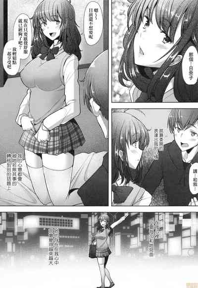 第36頁圖