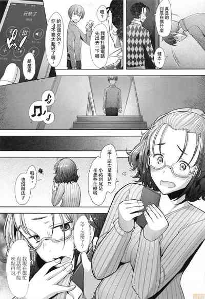 第40頁圖