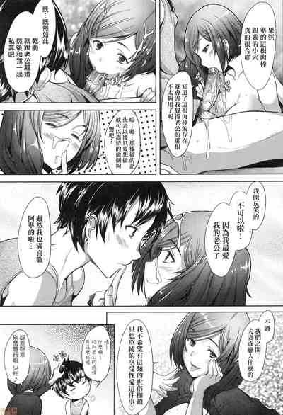 第72頁圖