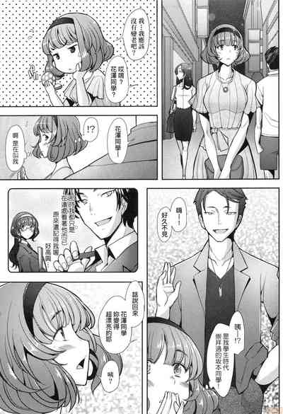 第84頁圖