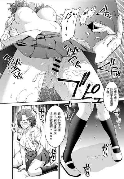 第8页图