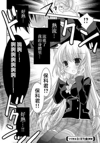 第24頁圖