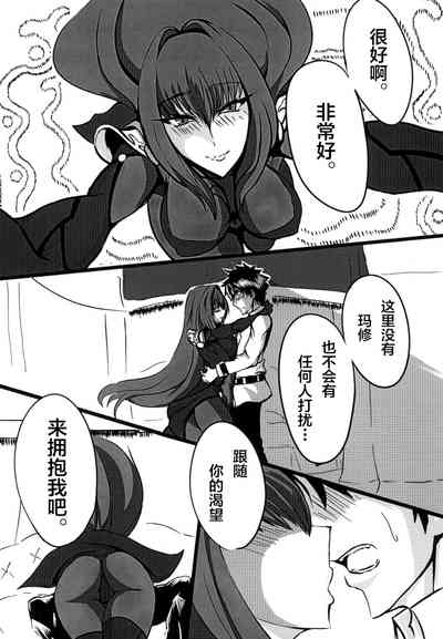 第4页图